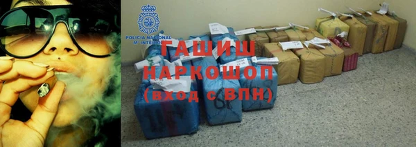 прущие крисы Армянск