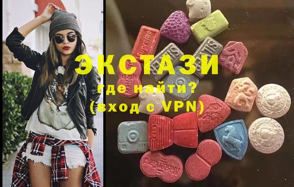 спайс Аркадак