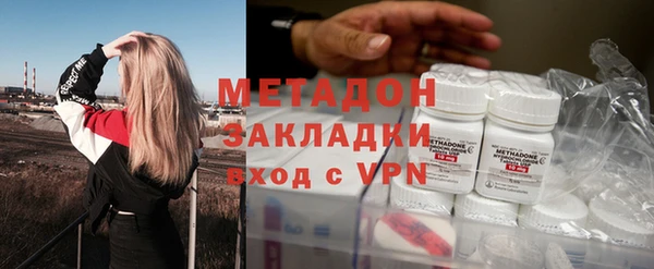 мефедрон мука Баксан