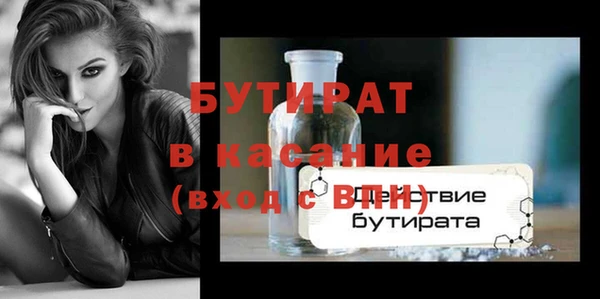a pvp Арсеньев