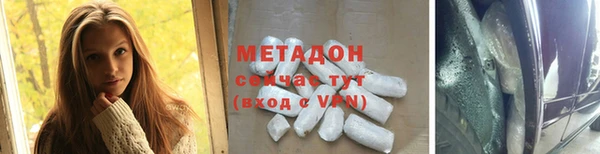спайс Аркадак