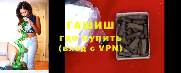спайс Аркадак