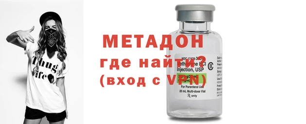 a pvp Арсеньев