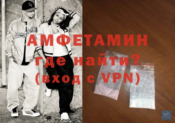 спайс Аркадак