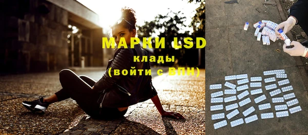 прущие крисы Армянск