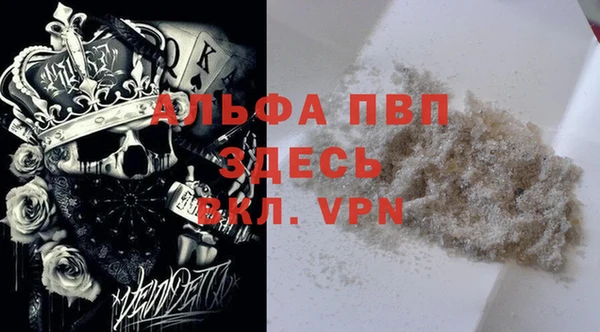 a pvp Арсеньев