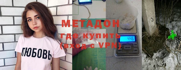 a pvp Арсеньев